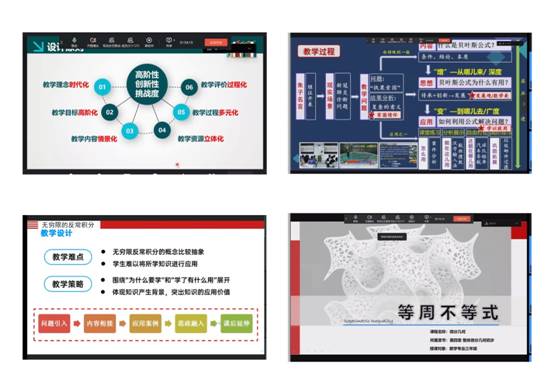 图片包含 图形用户界面描述已自动生成